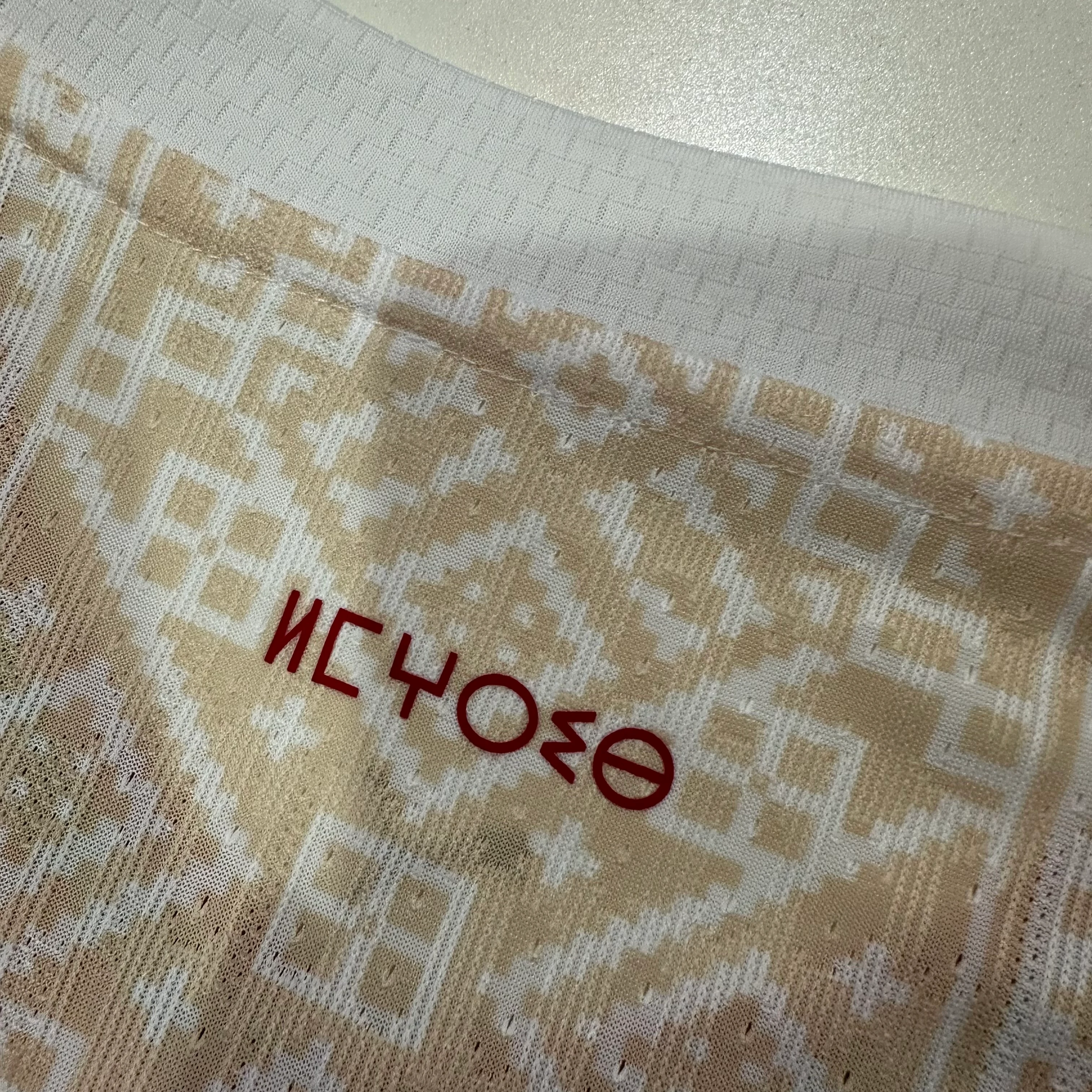 2026-27 Morocco Away Jersey – Player Version view 6