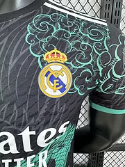 2025-26 Real Madrid Special Edition Shirt - Players view 5