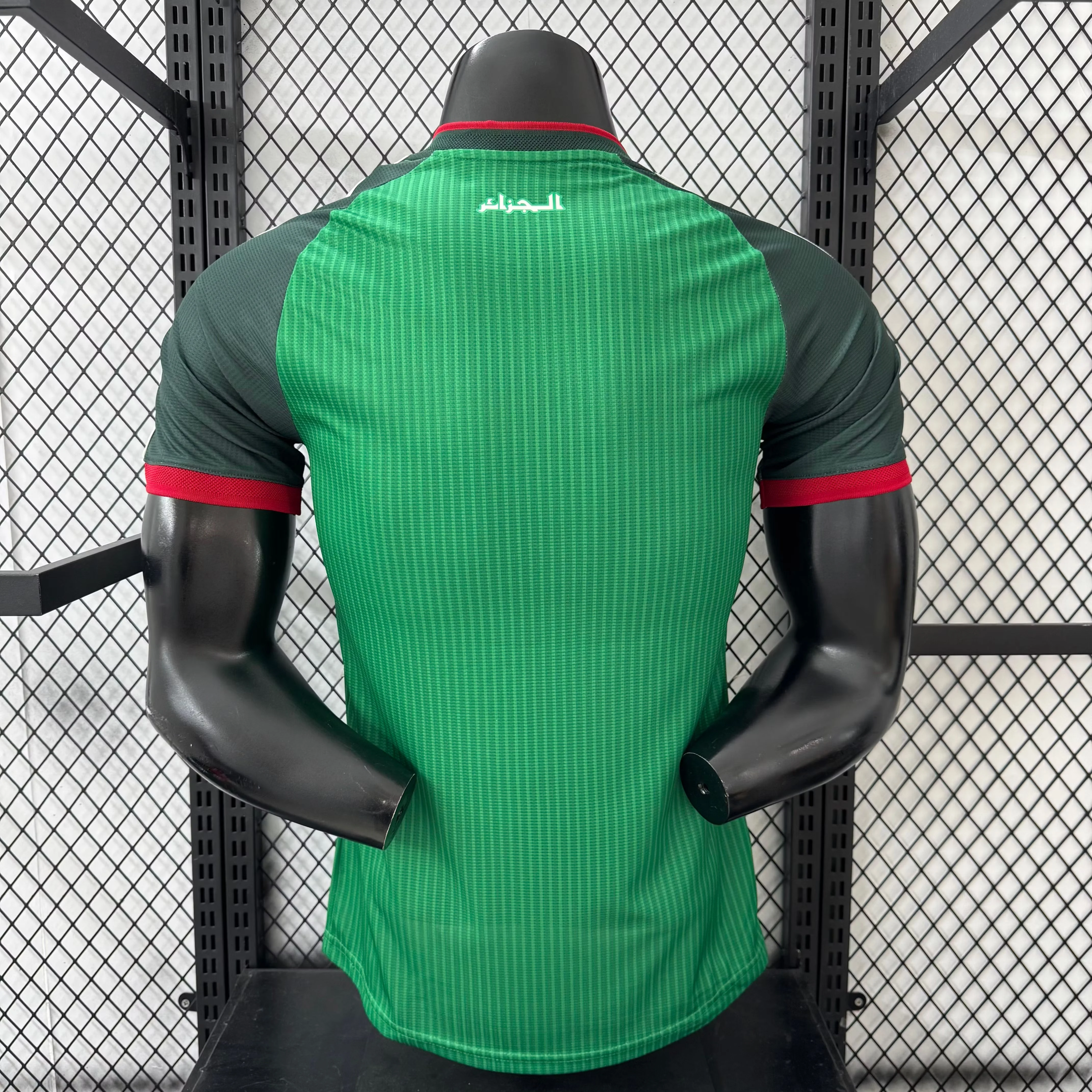 2026-27 Algeria Away Jersey – Player Version view 2