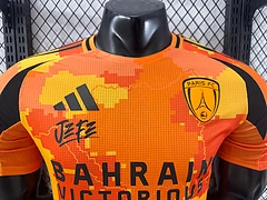 2025-26 Paris Saint-Germain Away Jersey - Player Edition view 3