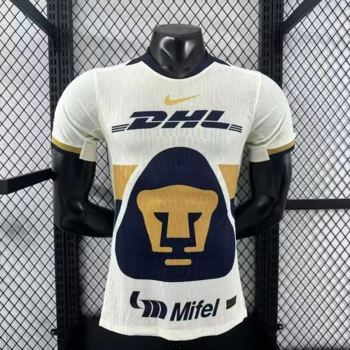 2025-26 Cougars Home Jersey - Player Edition
