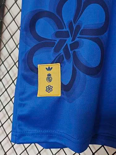 2026-27 Real Madrid Training Kit - Fan Version view 3
