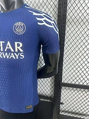 2025-26 Paris Saint-Germain Away Kit - Players view 7