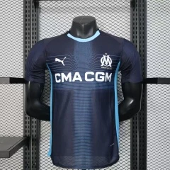 2025-26 Marseille Away Jersey - Player Edition view 11