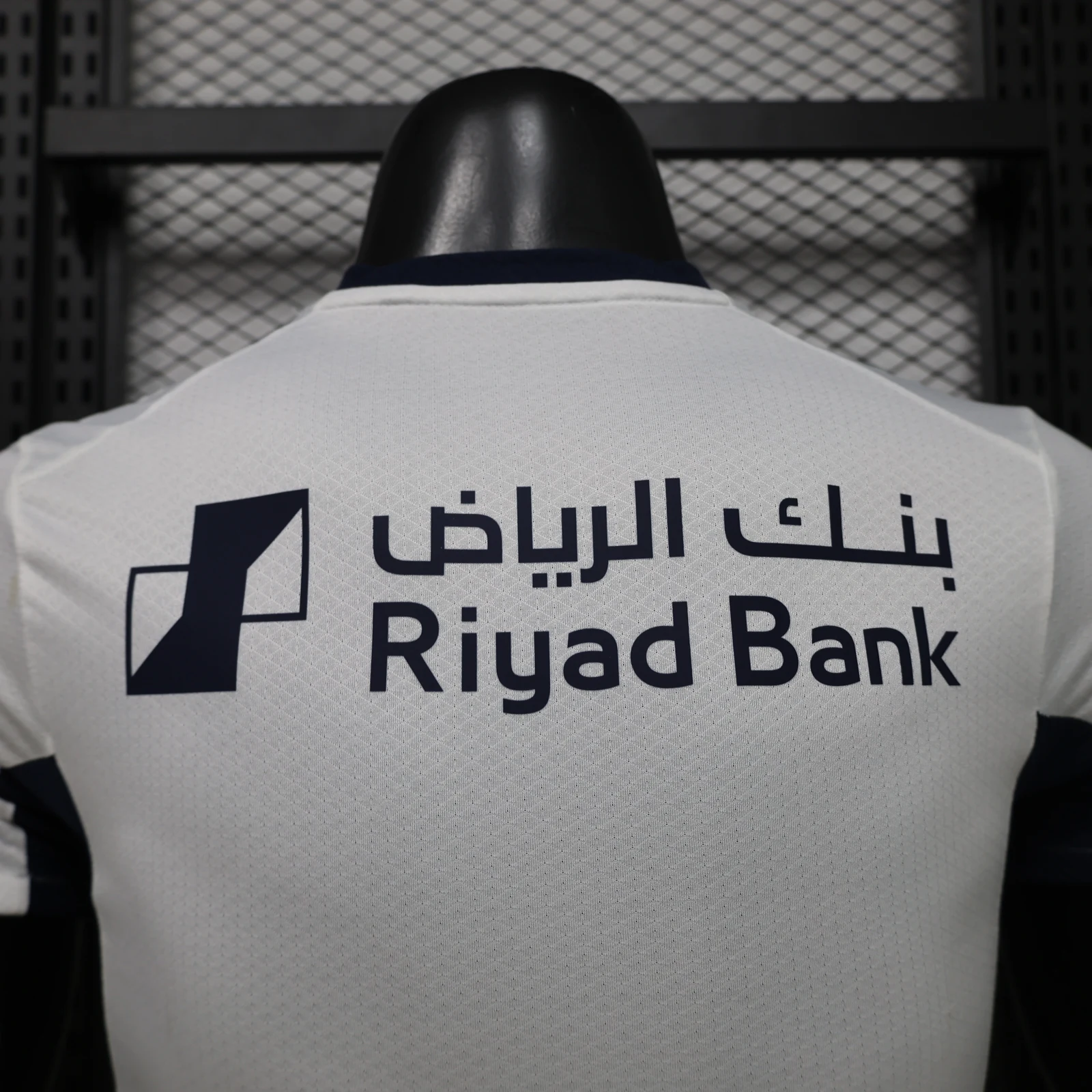 2026-27 Riyadh Crescent Away Jersey - Player Version view 4