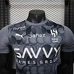 2025-26 Riyadh Crescent Second Away Jersey - Player Edition view 12