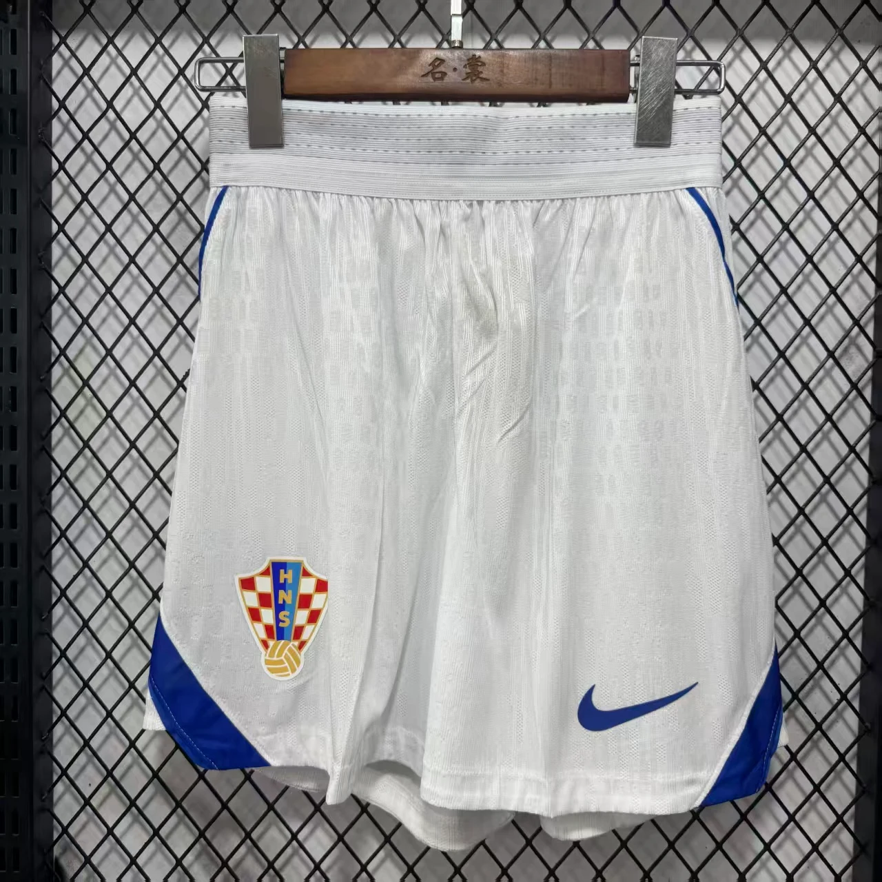 2026-27 Croatia Home Shorts – Player Version