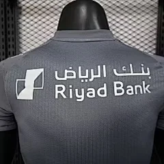 2025-26 Riyadh Crescent Second Away Jersey - Player Edition view 4