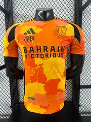 2025-26 Paris Saint-Germain Away Jersey - Player Edition view 10