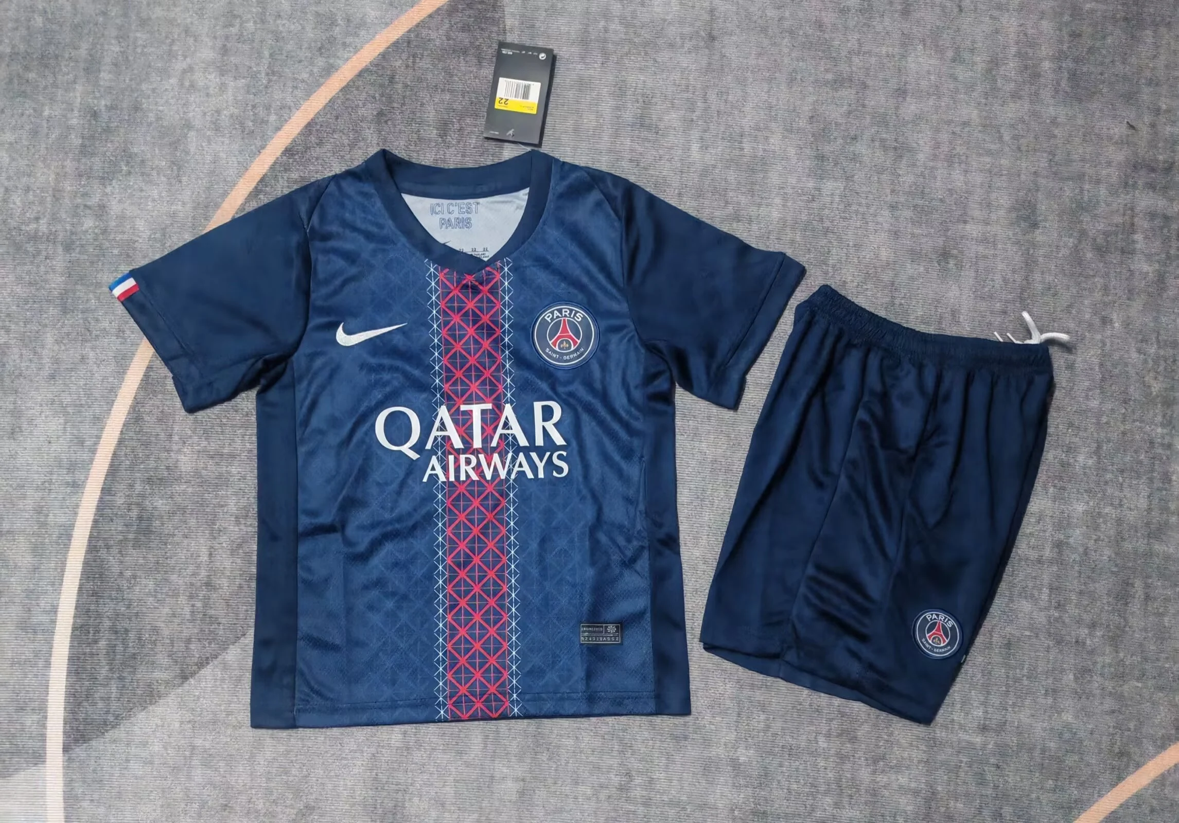 2025-26 Paris Saint-Germain Home Jersey – Kids'