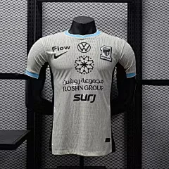 2025-26 Jeddah United Away Shirt - Player Edition view 8