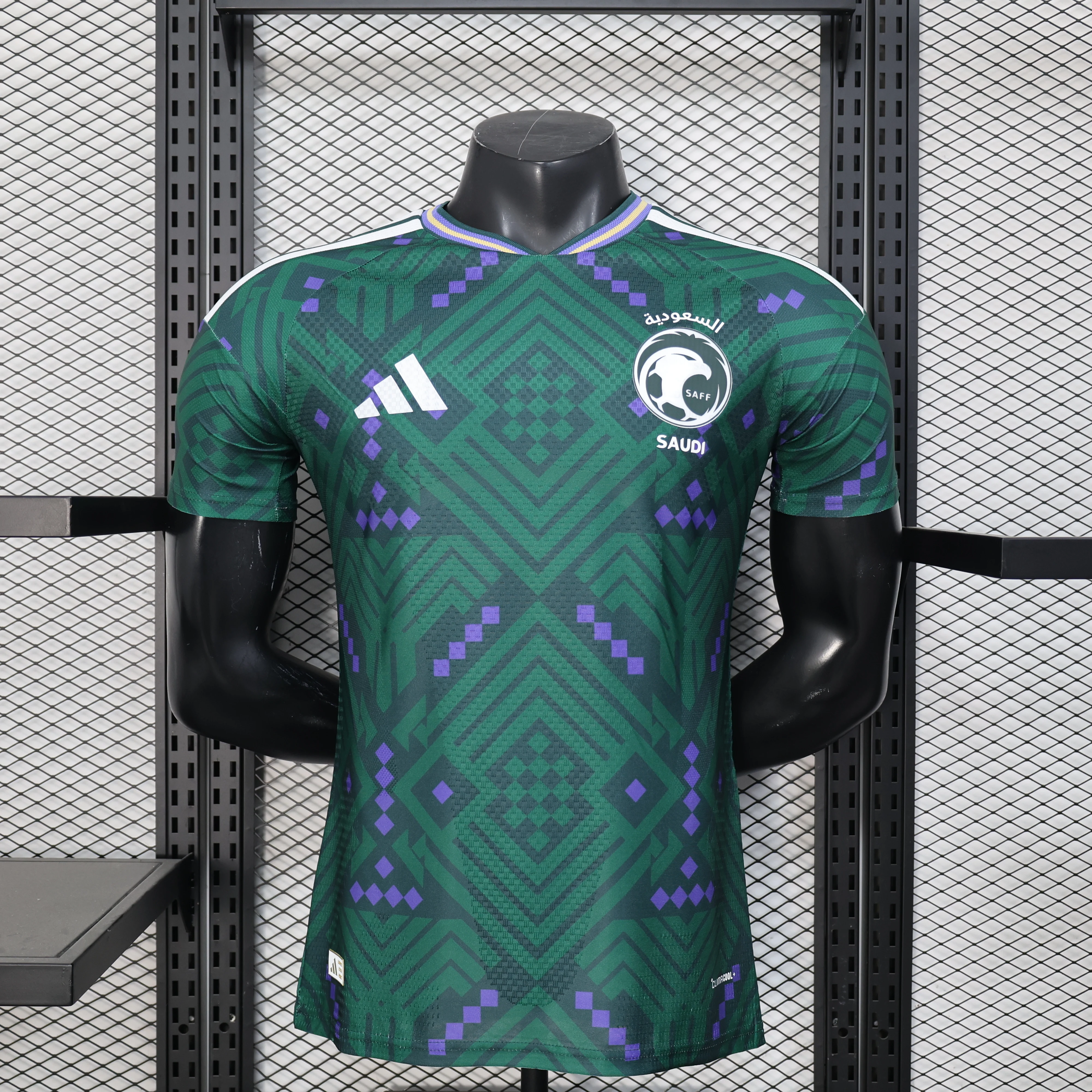 2026-27 Saudi Arabia Home Jersey - Player Version
