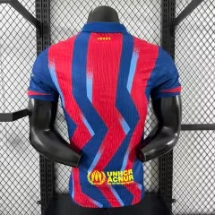 2025-26 Barcelona Away Jersey - Player Edition view 2