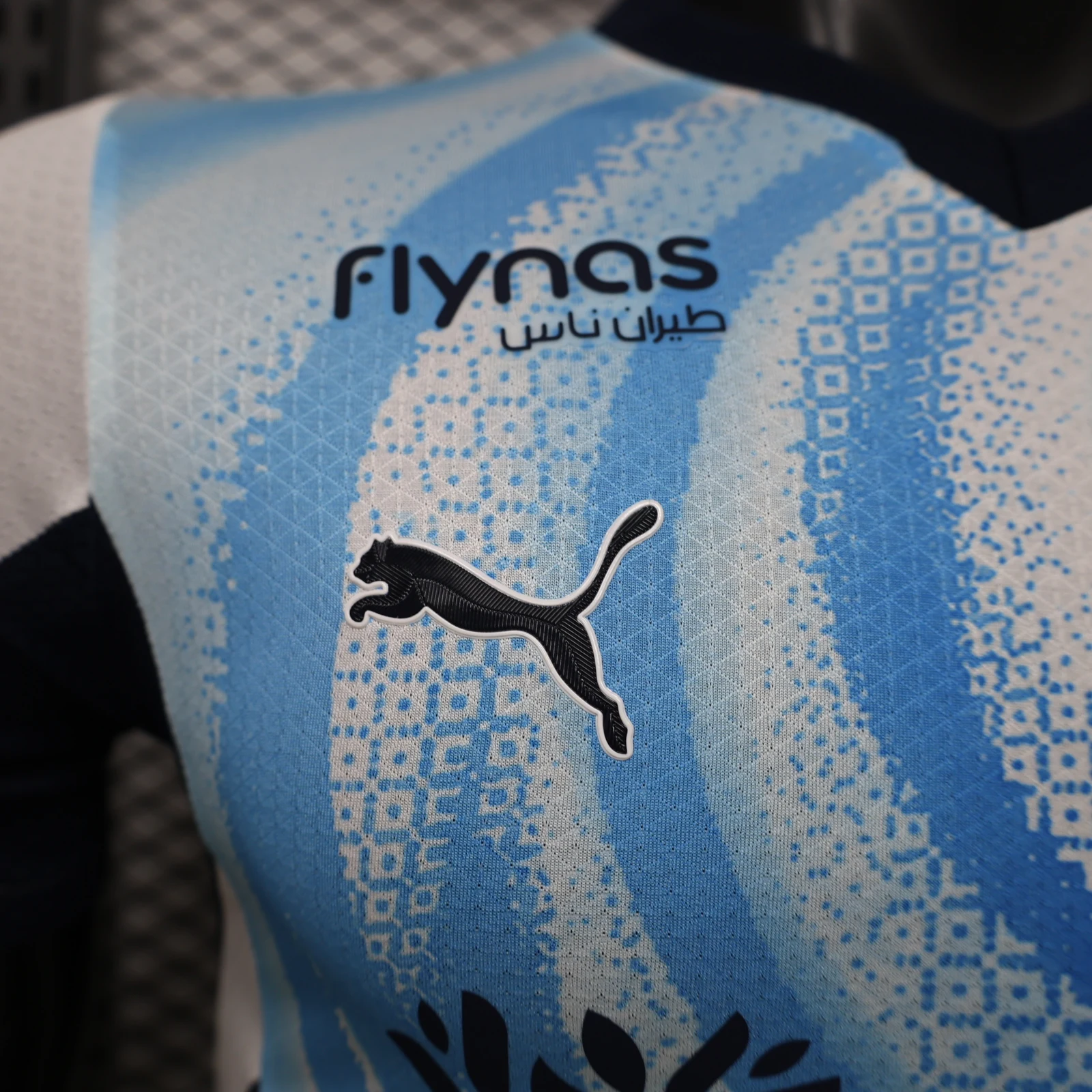2026-27 Riyadh Crescent Away Jersey - Player Version view 6