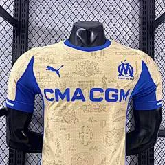 2025-26 Marseille Away Shirt - Player Edition view 3
