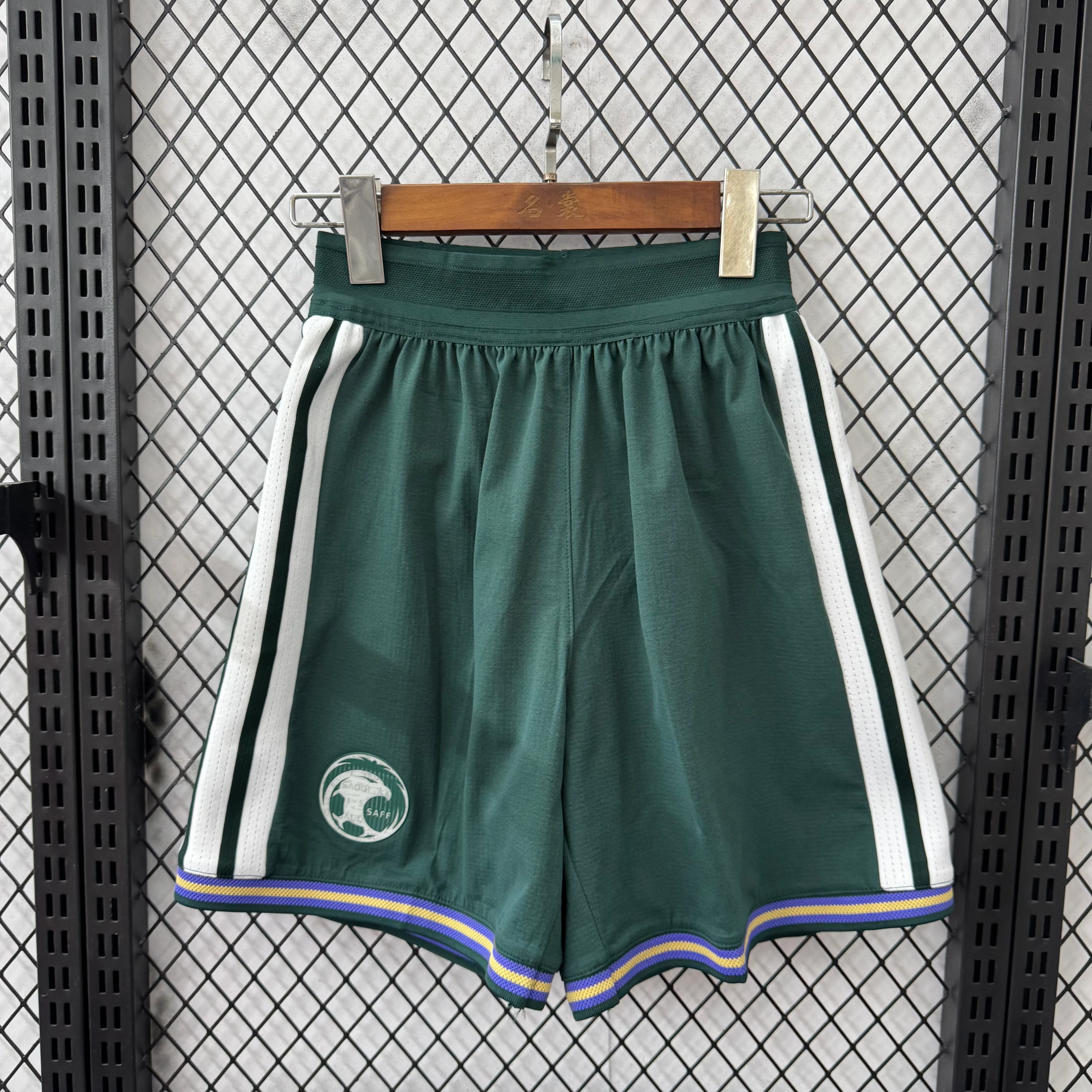 2026-27 Saudi Arabia Home Shorts – Player Version