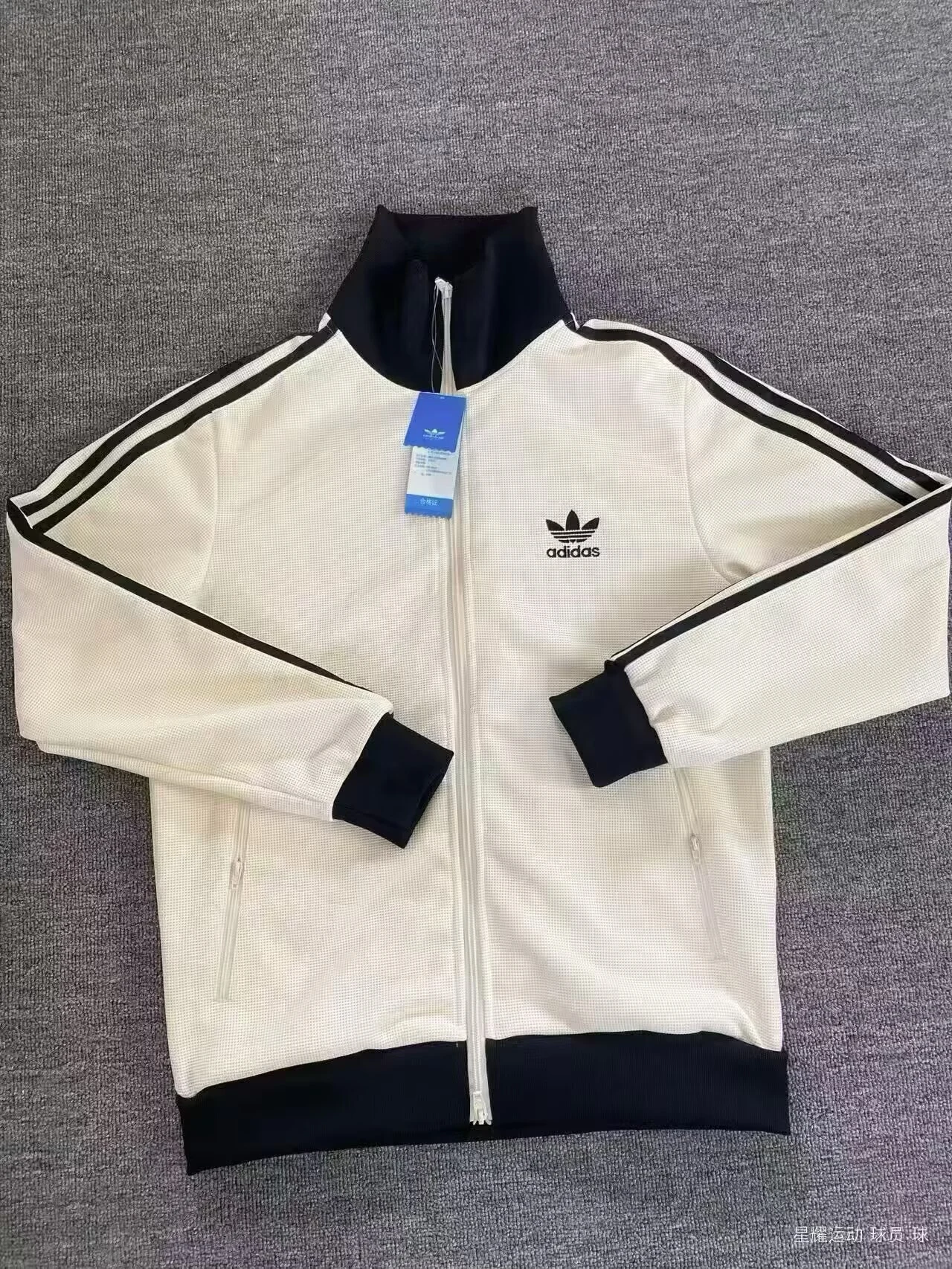 2025-26 Adidas Casual Trench Coat