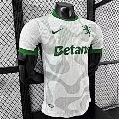 2025-26 Lisbon Away Shirt - Player Edition view 6