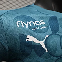2025-26 Riyadh Crescent Second Away Jersey - Player Edition. view 7