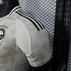 2025-26 Saudi Arabia Away Jersey - Player Version view 7