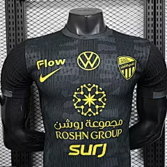 2025-26 Jeddah Second Away Jersey - Player Edition view 4