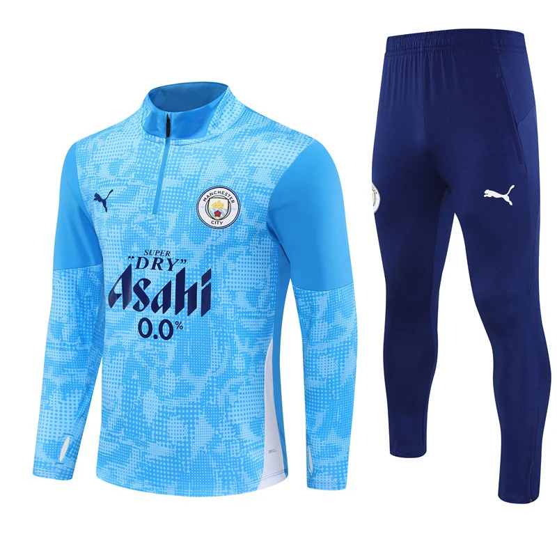 2025-26 Manchester City Light Blue Half-Zip Training Jersey view 13