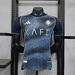 2025-26 Al-Riyadh Victory Away Jersey - Player Edition view 10