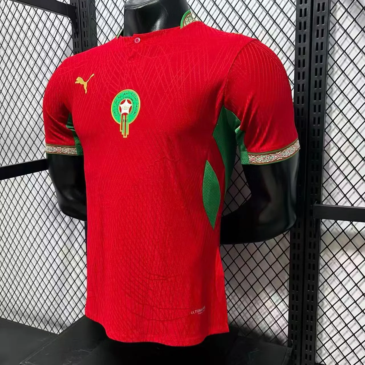 2026 Morocco Home Jersey - Player Version view 8