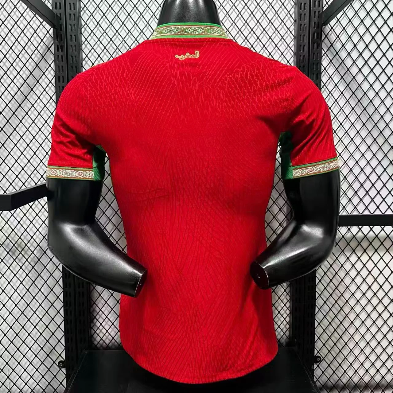 2026 Morocco Home Jersey - Player Version view 2