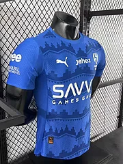 2025-26 Riyadh Crescent Home Shirt - Player Version view 6