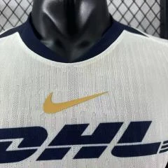 2025-26 Cougars Home Jersey - Player Edition view 6