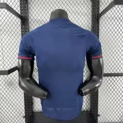 2025-26 Lyon Away Jersey - Player Edition view 2