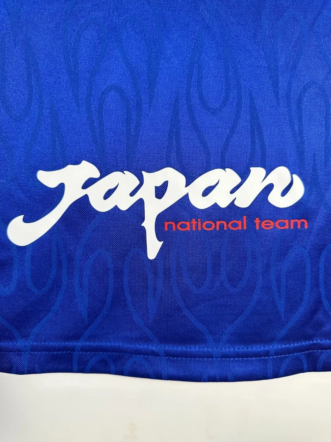 1998 Japan Home Long Sleeve Retro Jersey view 3
