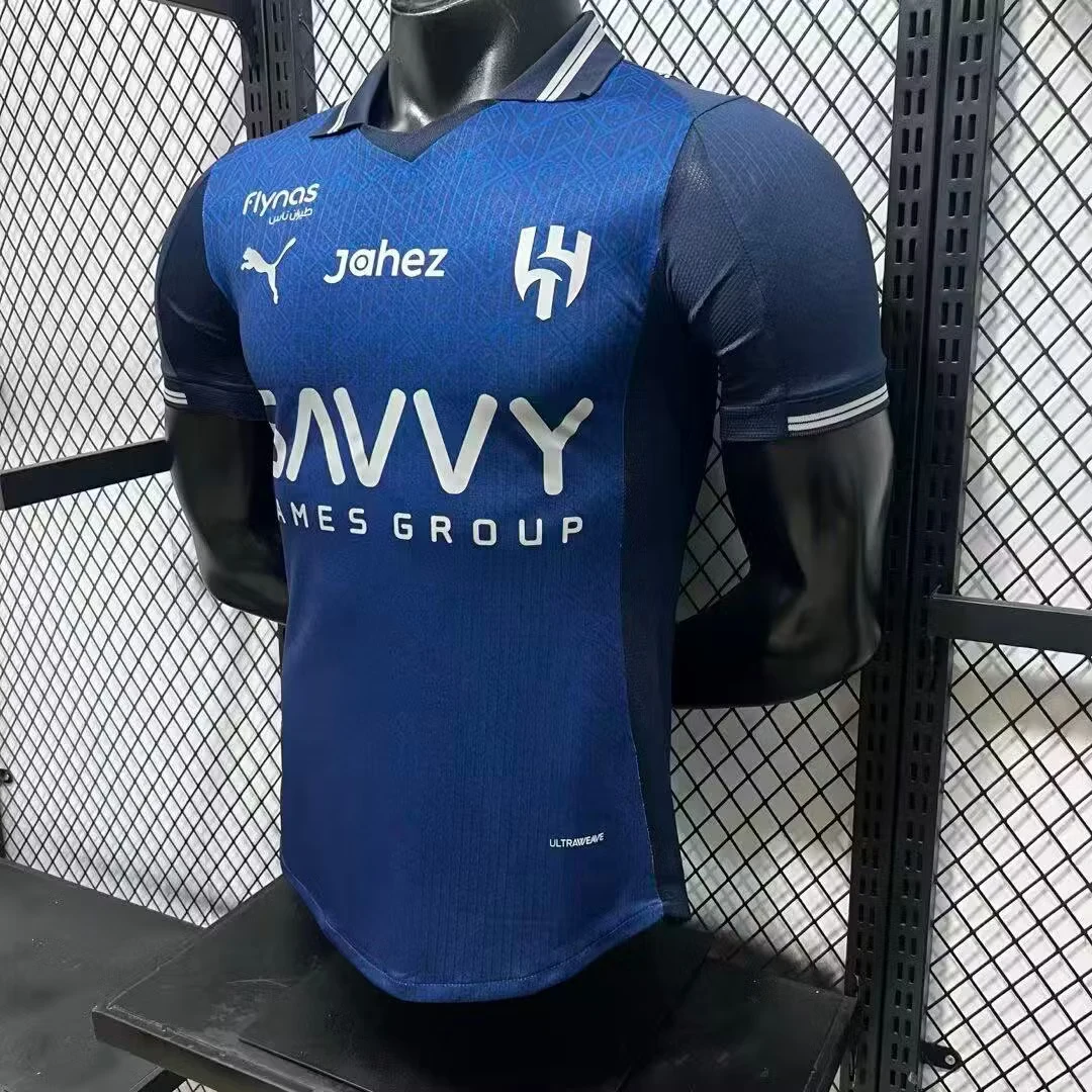 2026-27 Riyadh Crescent Home Jersey - Player Version view 9