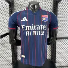 2025-26 Lyon Away Jersey - Player Edition view 11