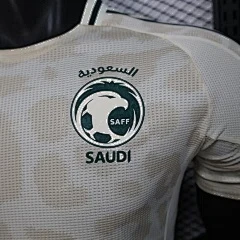 2025-26 Saudi Arabia Away Jersey - Player Version view 9