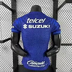 2025-26 Cougars Away Jersey - Player Edition view 2
