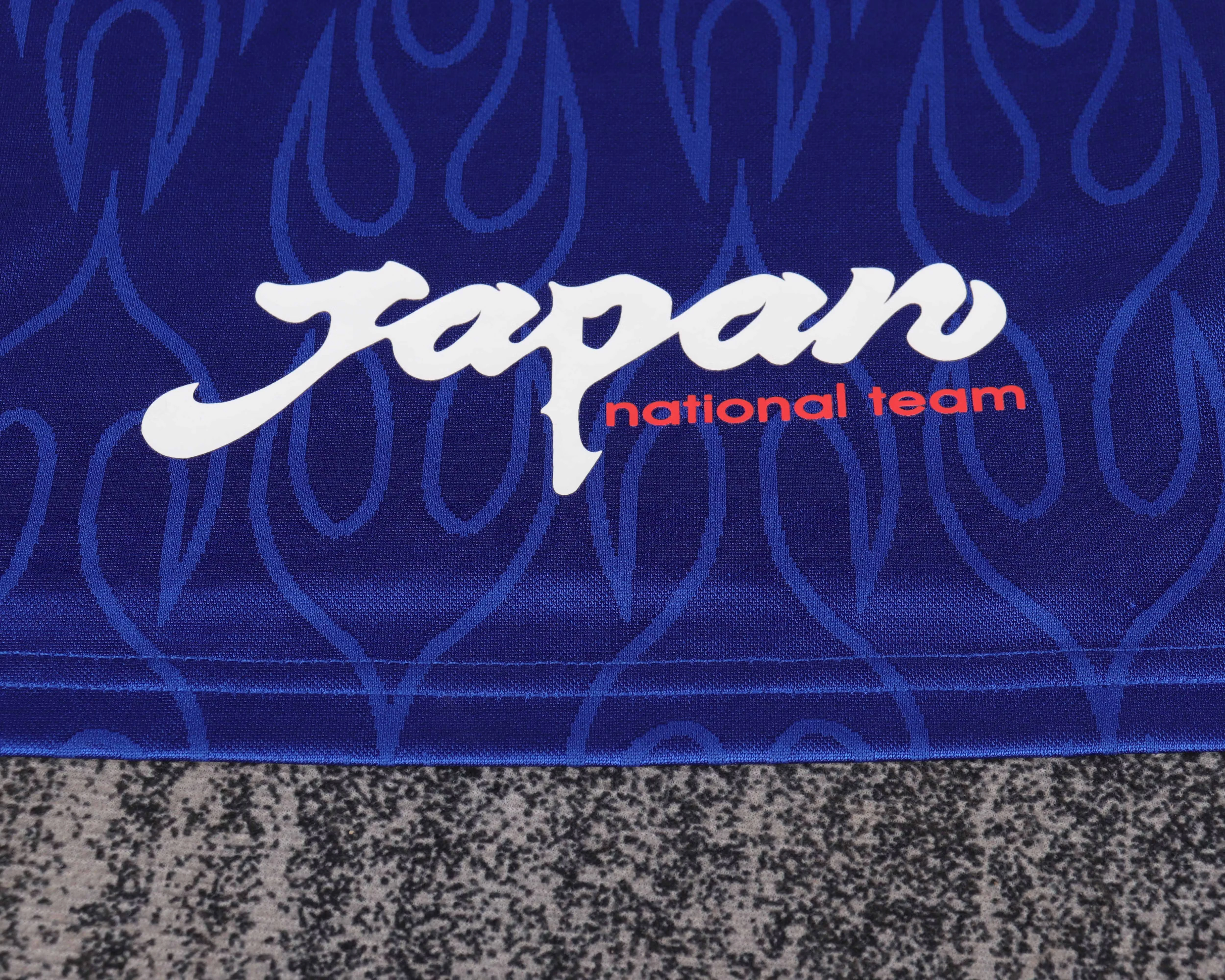 1998 Japan Home Retro Shirt - Kids Sizes view 3