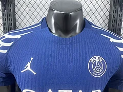 2025-26 Paris Saint-Germain Away Kit - Players view 3