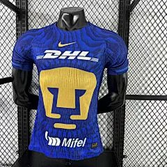 2025-26 Cougars Away Jersey - Player Edition view 5