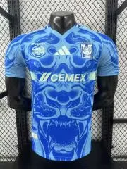 2025-26 Tigers Away Jersey - Player Edition view 10