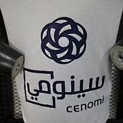 2025-26 Jeddah National Football Jersey - Player Edition view 10