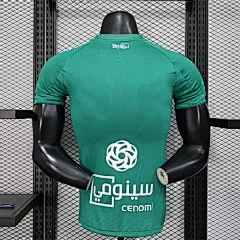 2025-26 Jeddah National Away Jersey - Player Edition view 2