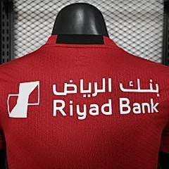 2025-26 Riyadh Crescent Red Jersey - Player Edition view 3