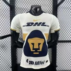 2025-26 Cougars Home Jersey - Player Edition view 10