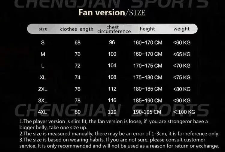 2026 Algeria Away Jersey - Fan Edition view 8