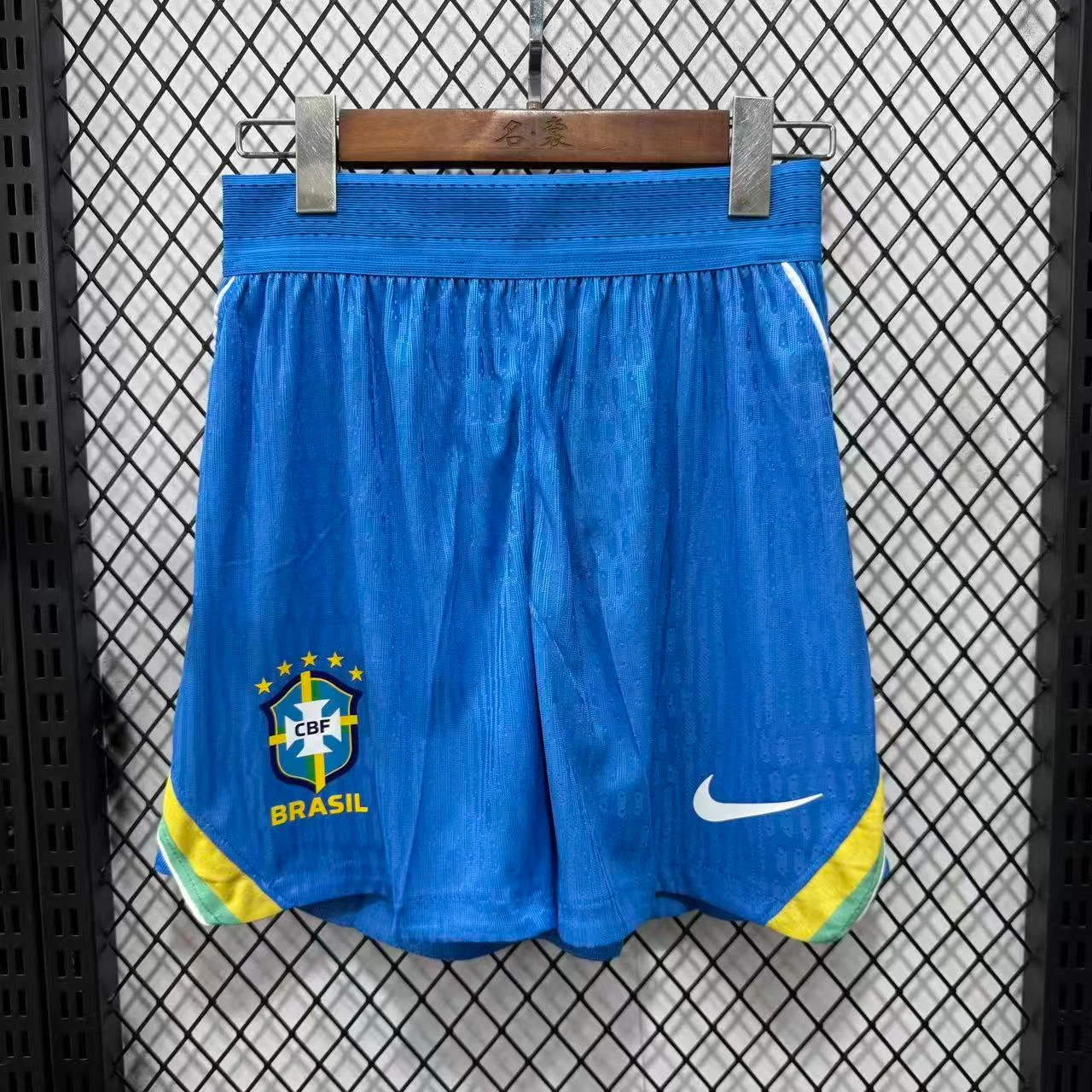 2026 Brazil Home Shorts — Player Version