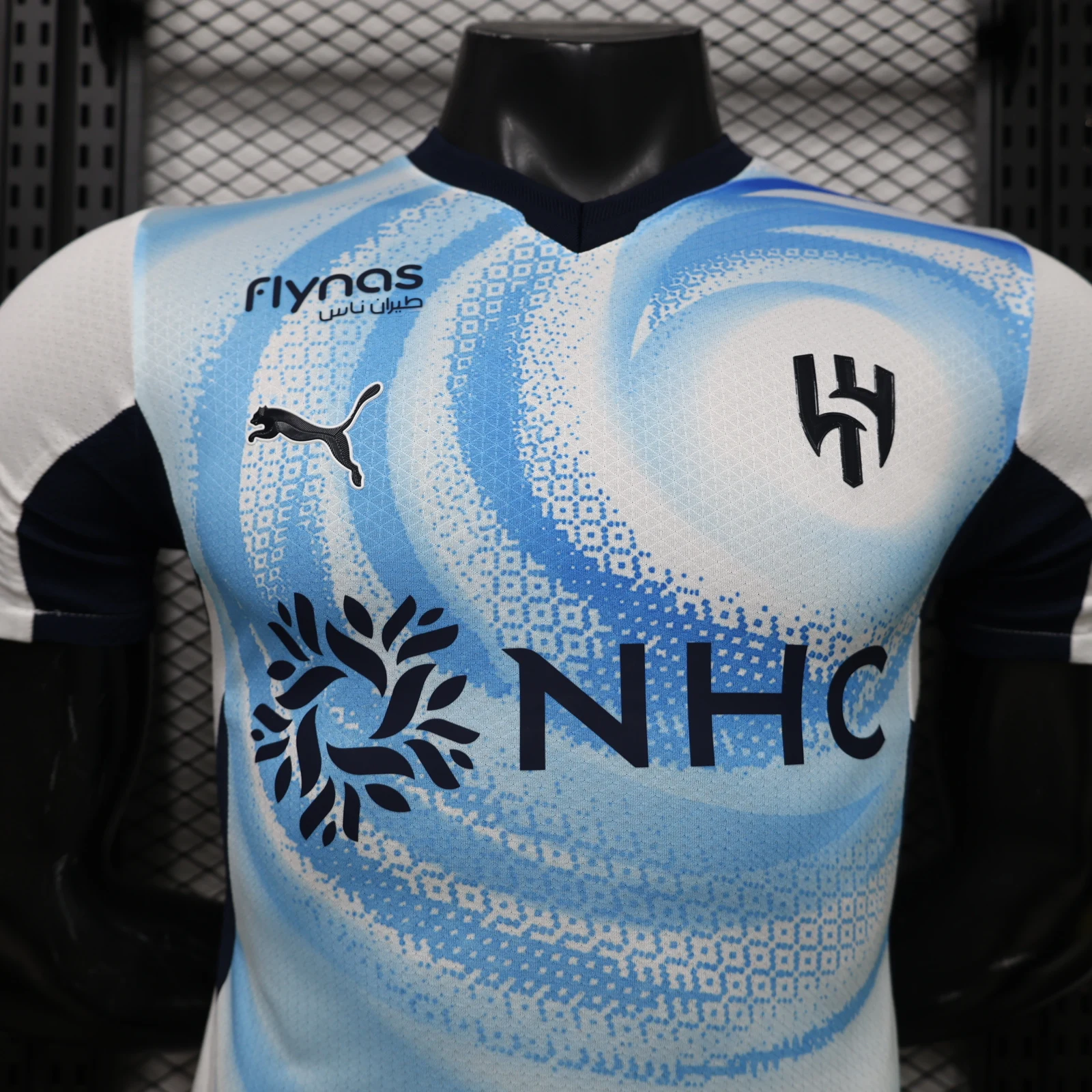 2026-27 Riyadh Crescent Away Jersey - Player Version view 3