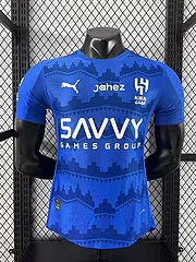2025-26 Riyadh Crescent Home Shirt - Player Version view 10