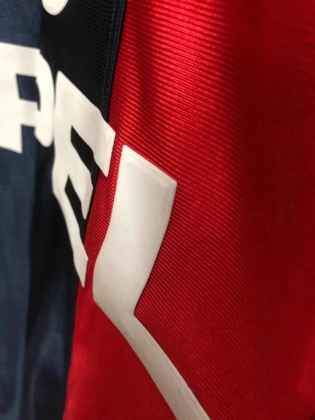 2001 Paris home retro jersey view 7